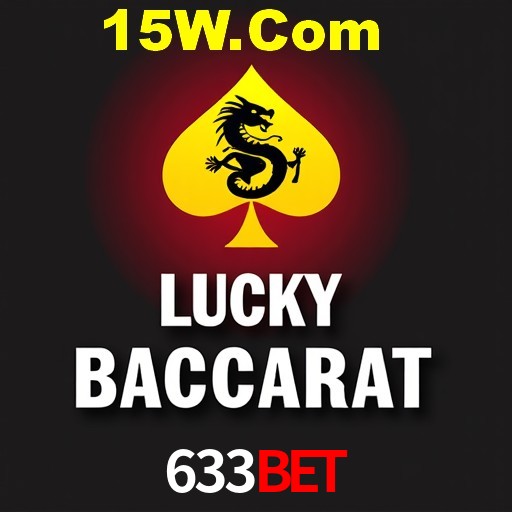 APP oficial da 633Bet para mobile